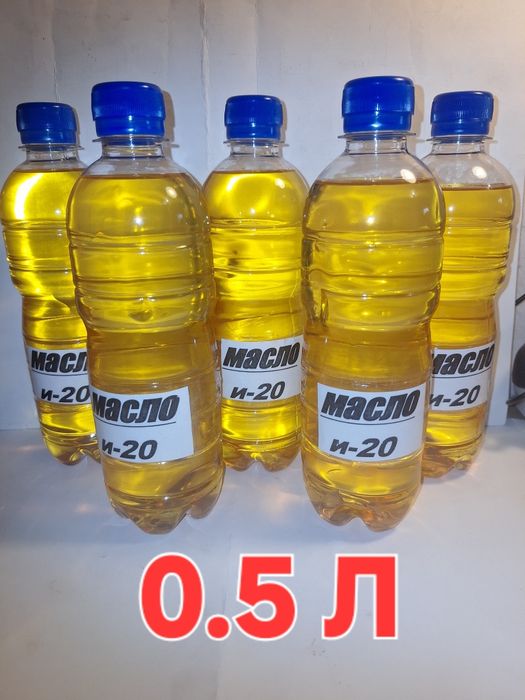 Доильный аппарат(масляный)