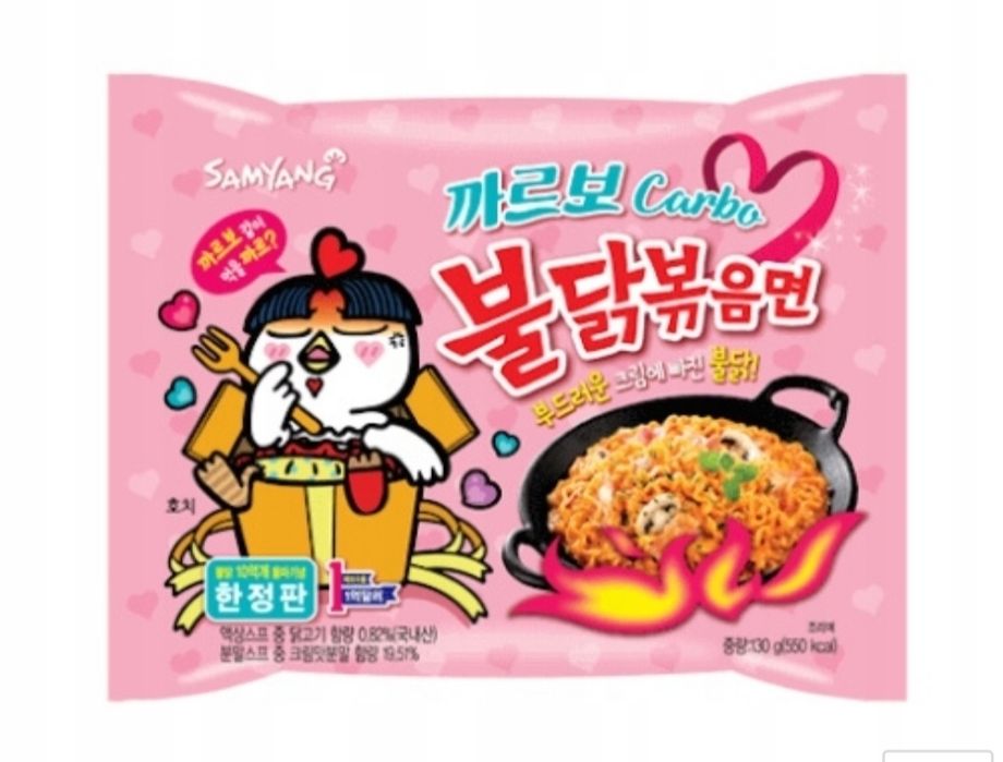 10 sztuk Zupka SamYang Ramen Hot Chicken Carbonara 130g KOR