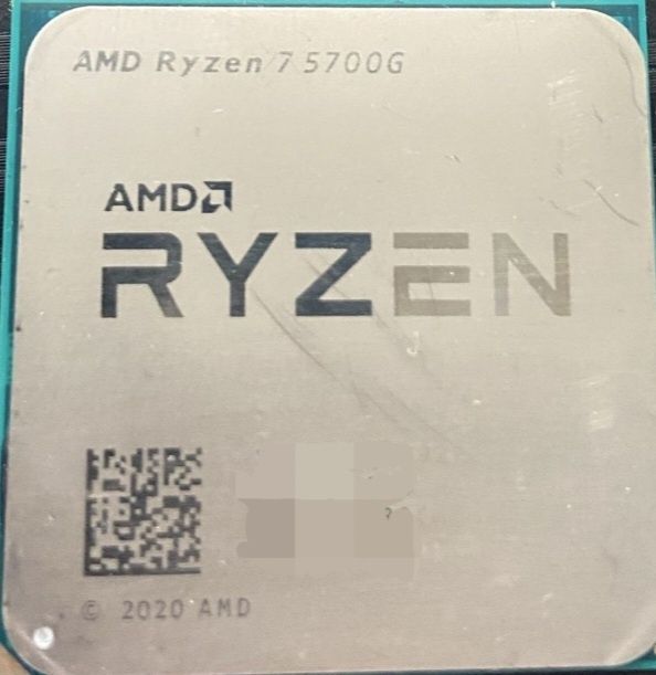СРОЧНО процессор AMD Ryzen 7 5700g