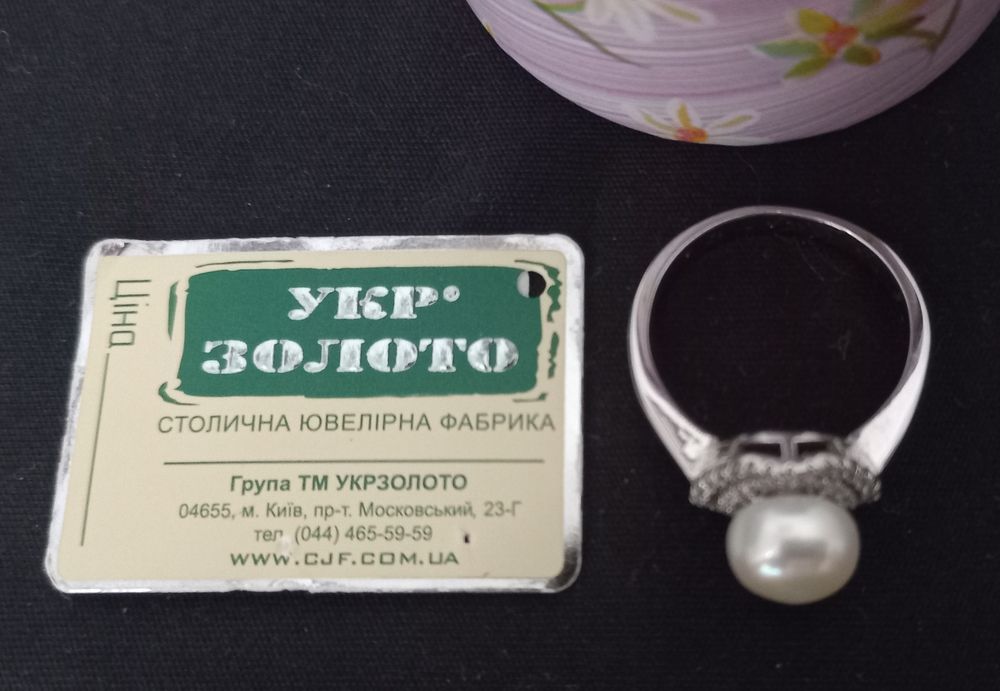 Каблучка срібло з перлиною та циркон  р 17.5