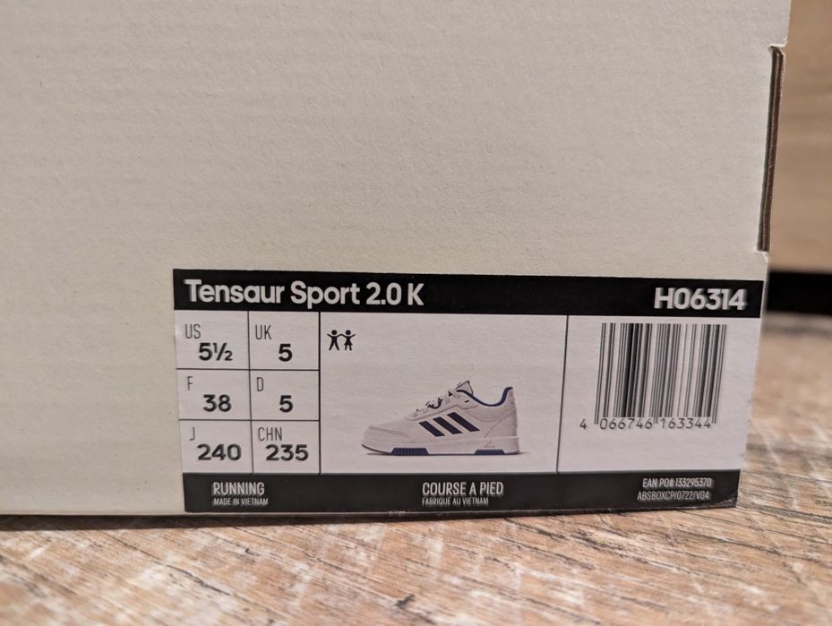 Кросівки Adidas 38 розмір