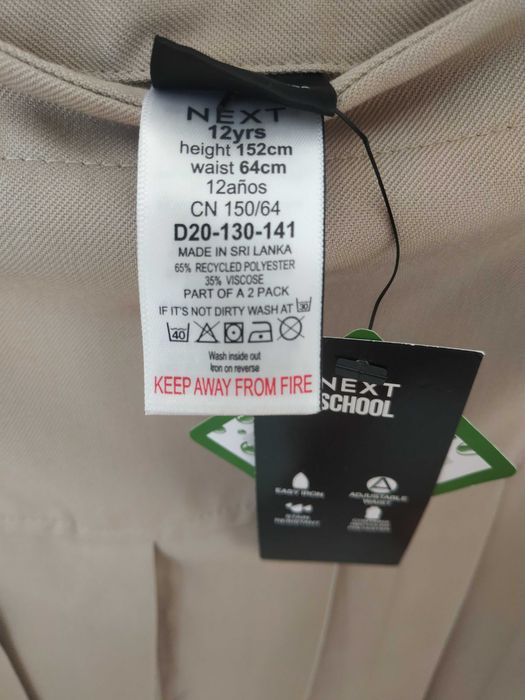 Спідниця Next . 11/13  років . Стан ідеальний.