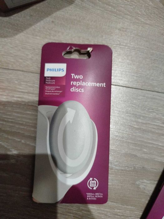 Sprzedam Dysk wymienny PHILIPS BCR372/10