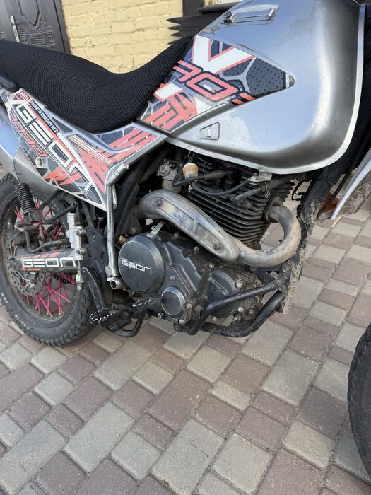 Geon X-Road 250 enduro