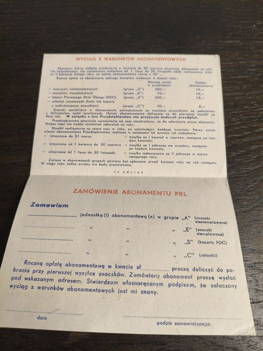 Stary druk zamówienia na znaczki pocztowe ²²⁷