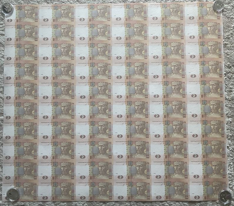 Лист з 60 банкнот 1 та 2 гривні 2018 на вибір