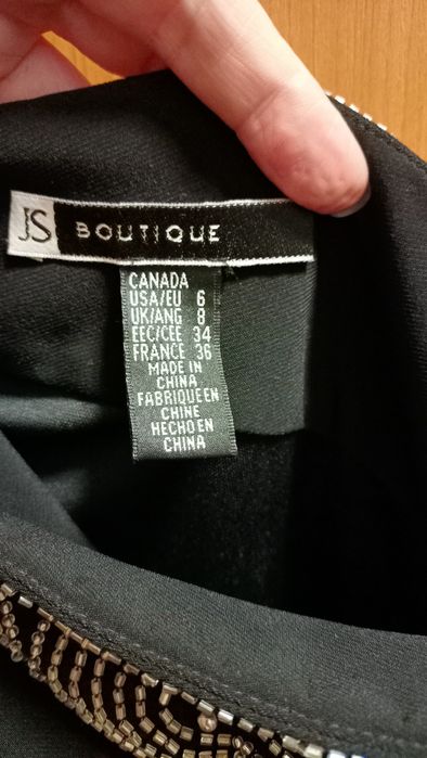 Вечірня сукня , святкова