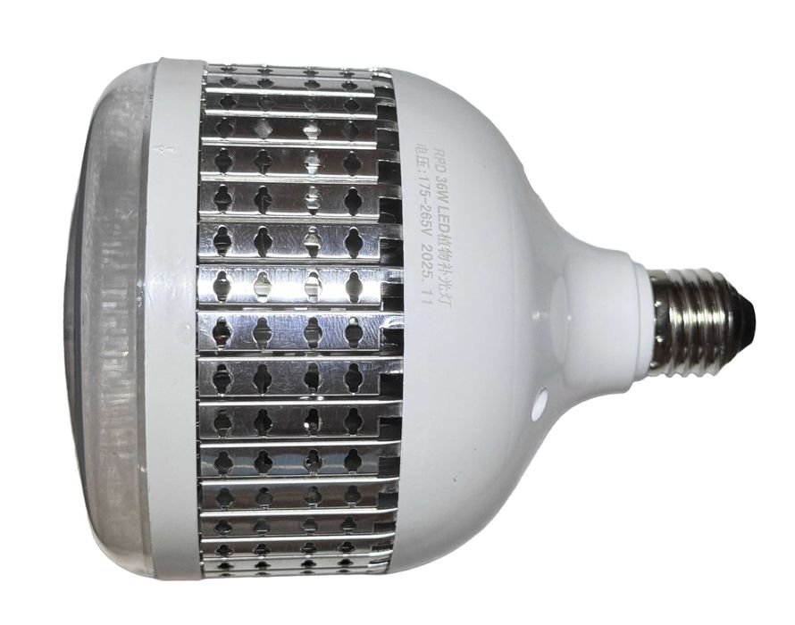 Фітолампа E27 36W Full Spectrum білі + біколор IP54 для теплиць