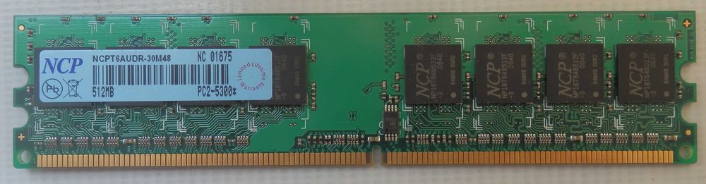 Продам оперативну пам'ять (ОЗП) DDR-2 512мб