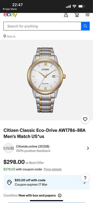 Годиник наручний CITIZEN