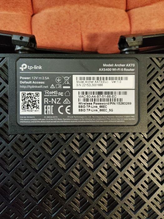 Ruter Archer AX73 AX5400