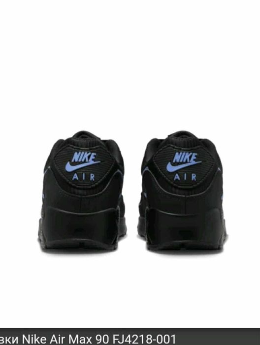 Нові Кросівки Nike Air Max 90 FJ4218-001 оригінал