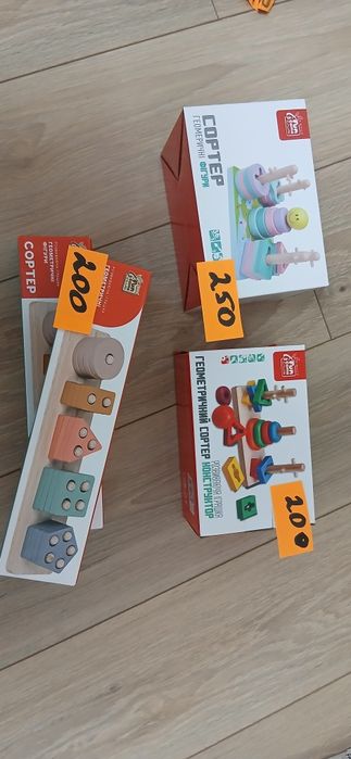 Розпродаж  іграшок