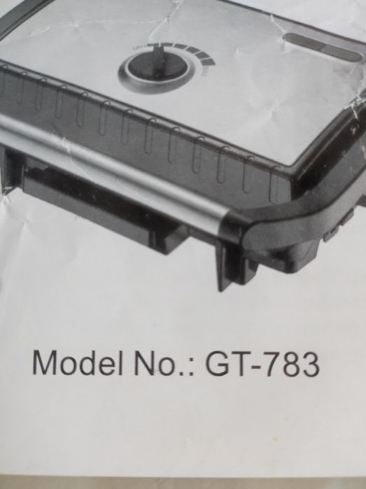 Продам гриль б/у