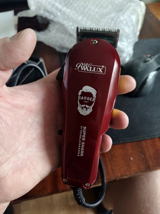 Машинка для стрижки