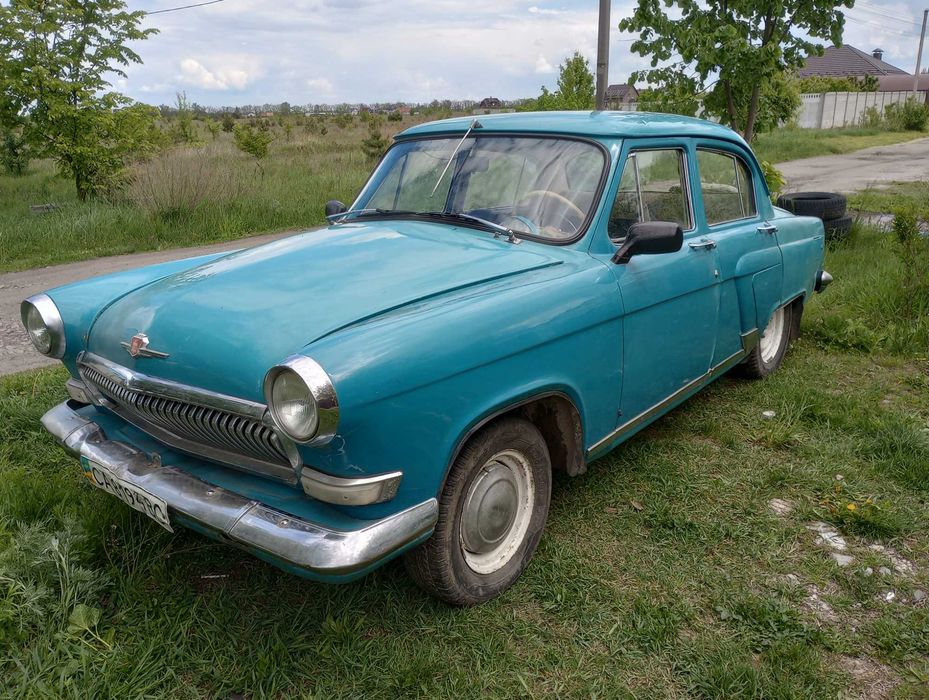 продати авто газ-21