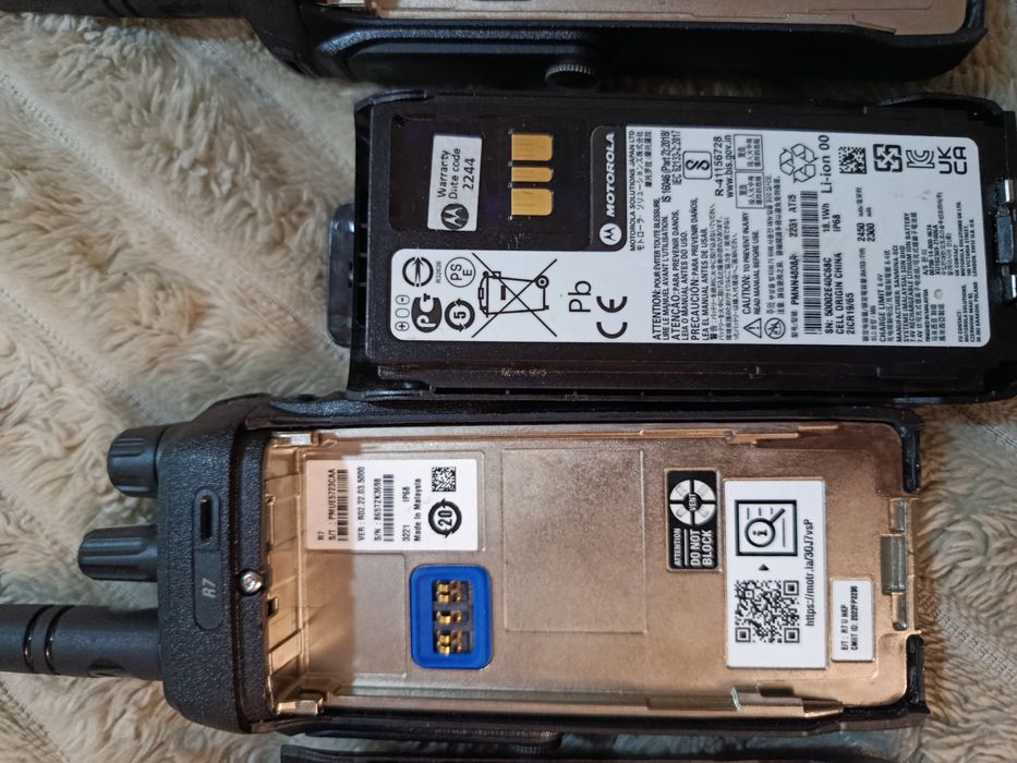 Рації нова продам