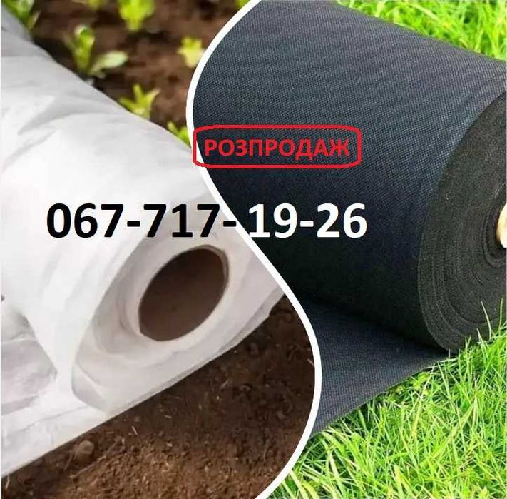 Агроволокно GARDEN FLORA (Польша) – качество, проверенное временем!