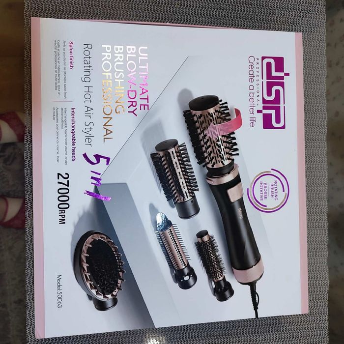 Фен-щітка DSP 5в1 Rotating Hot Air Styler (Model: 50063)
