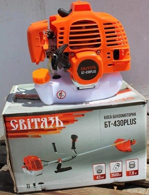 Бензокоса Буковина М-430 Акція до кінця тижня Гарантія 12 міс.