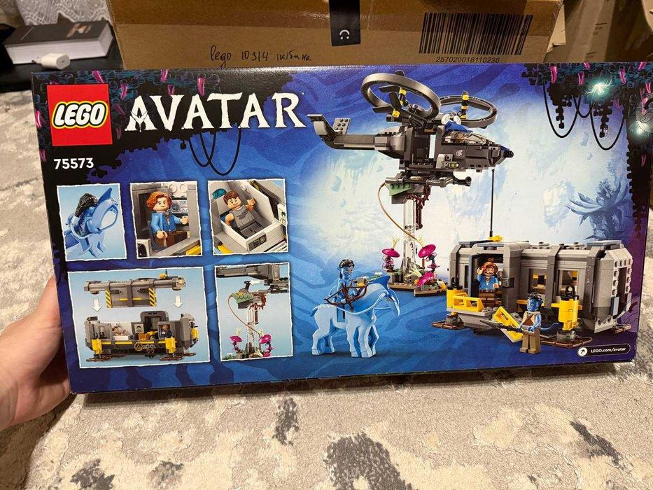 Новий Lego 75573 Avatar Floating Mountains Site 26 ОРИГІНАЛ РОЗПРОДАЖ