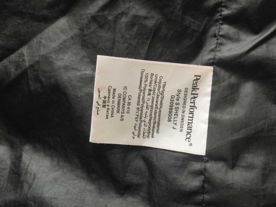 Kurtka parka Peak Performance