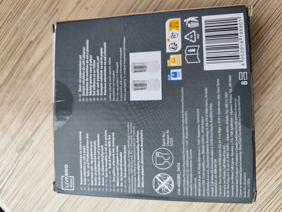 2 млина для соли, перца, специй.