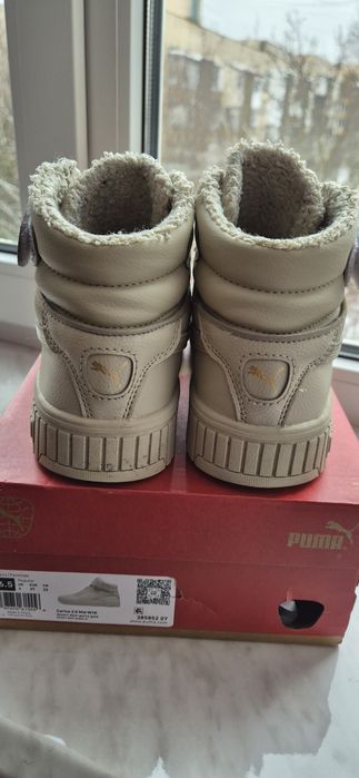 Ботинки Puma 37 кроссовки
