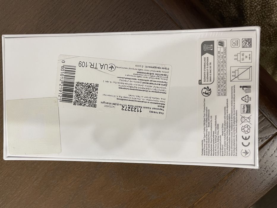 Продам Redmi Note 14 pro 8/256 НОВИЙ