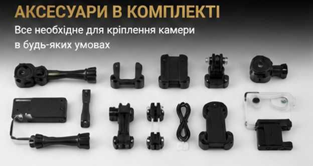 Екшн камера 4K Ultra HD Wi-F з пультом керування водонепроникна екшен