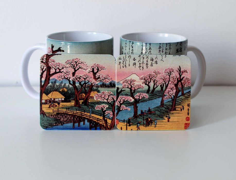 Kubki i podkładki, Japoński pejzaż Utagawa Hiroshige