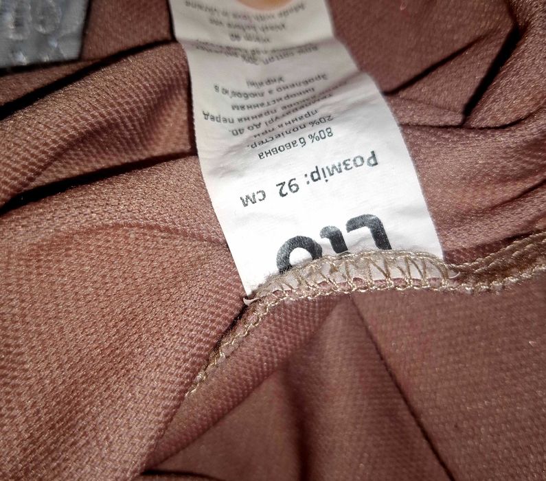 Сукня для дівчинки