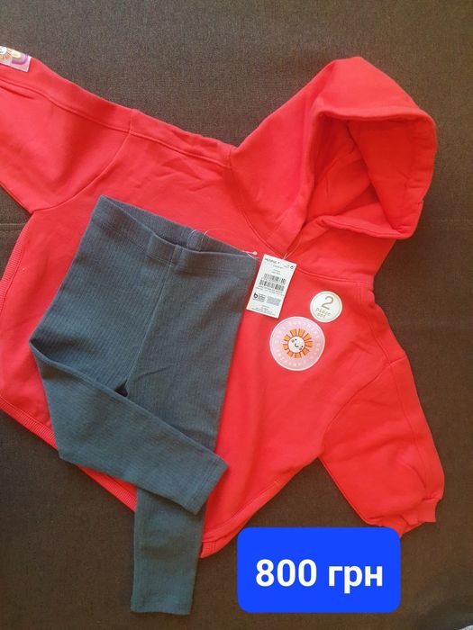 Костюм Next 92 см (1.5-2 года)