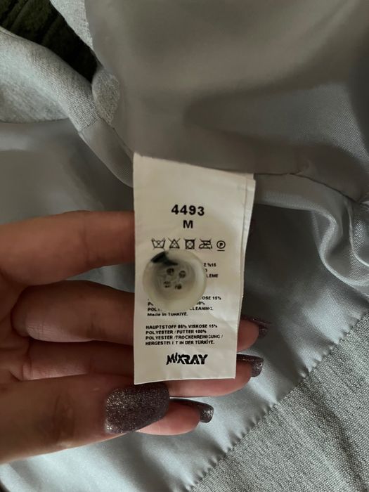 Продам костюм,новий ,не ношений
