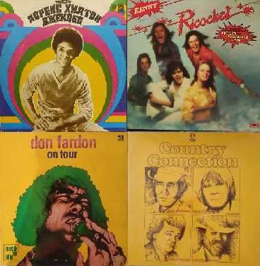 4. Пластинки виниловые / платівки вінілові