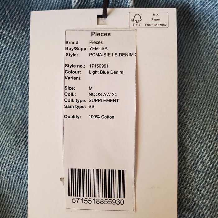 Рубашка джинс женская