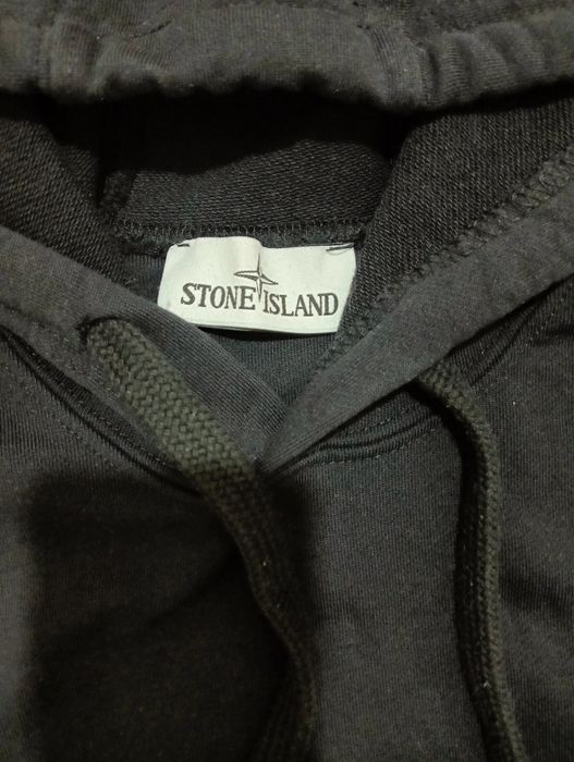 Світшот Stone island
