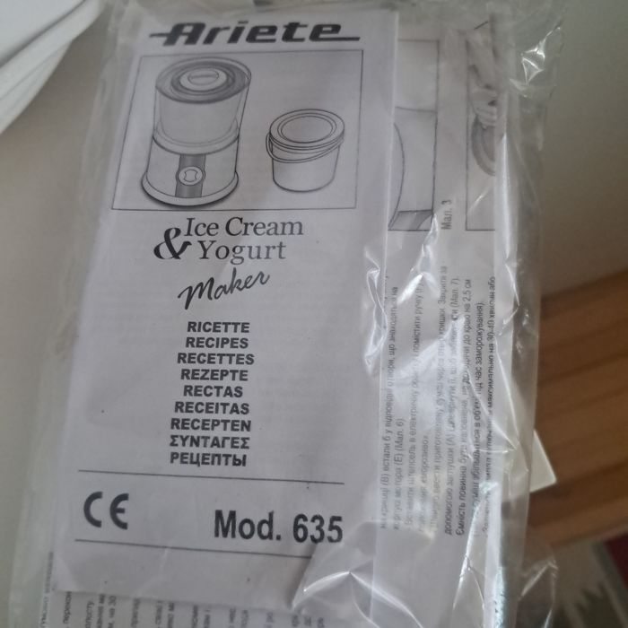 Продам йогуртниця-морозивниця Ariete 635