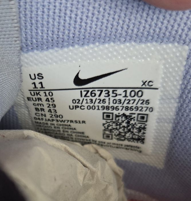 Nike S.T. Charge Cade Cunningham roz. 45