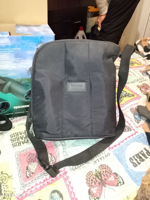 Бінокель  юкон  20x50