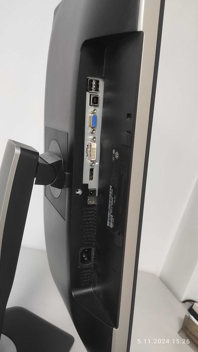 Монітор Dell U2312HMt