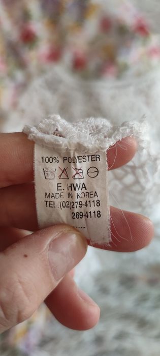 Letni ażurowy top bluzka bez rękawów S 36 M 38 L 40 na lato summer top