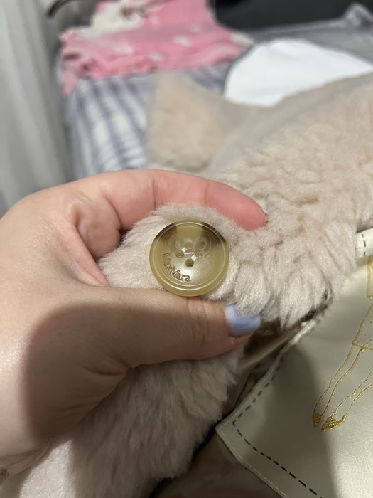 Шуба Max Mara teddy