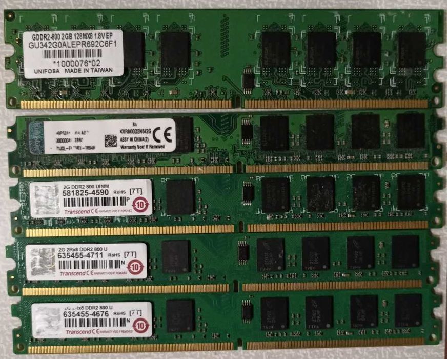 Память оперативная DDR2 667, 800 по 2 gb для ПК. Рабочая, проверена.