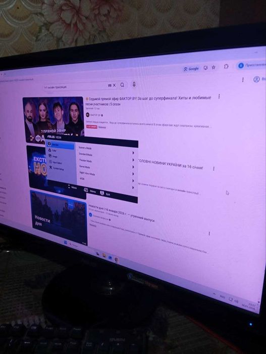 asus vs239hr монітор