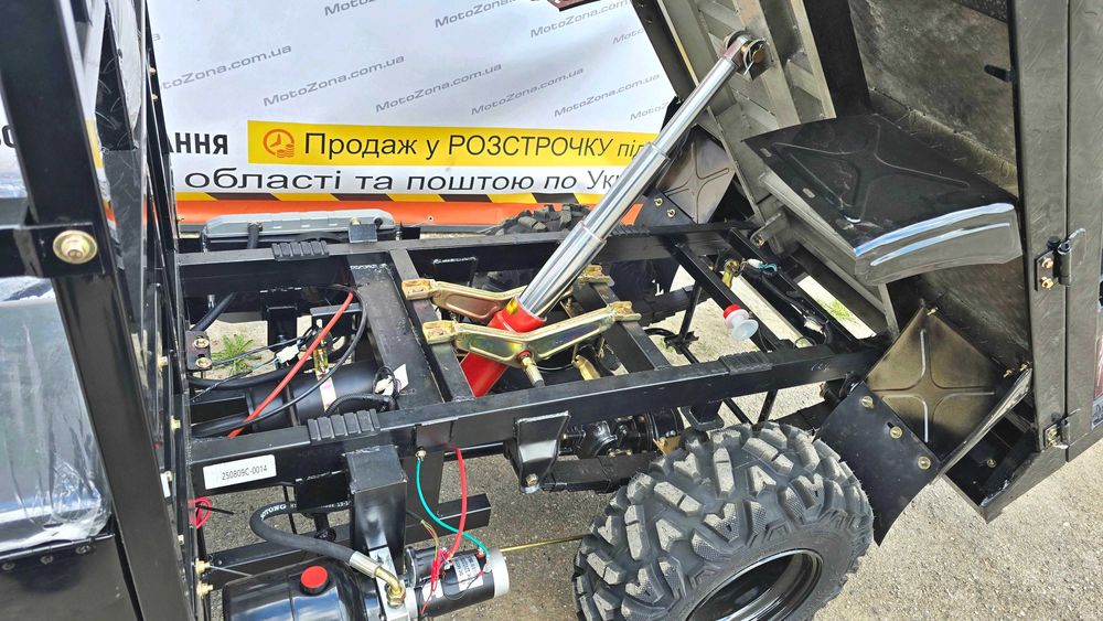Грузовий Повнопривідний квадроцикл Hamer 300cc — Самоскид 1000 кг (Повний пакет документів)