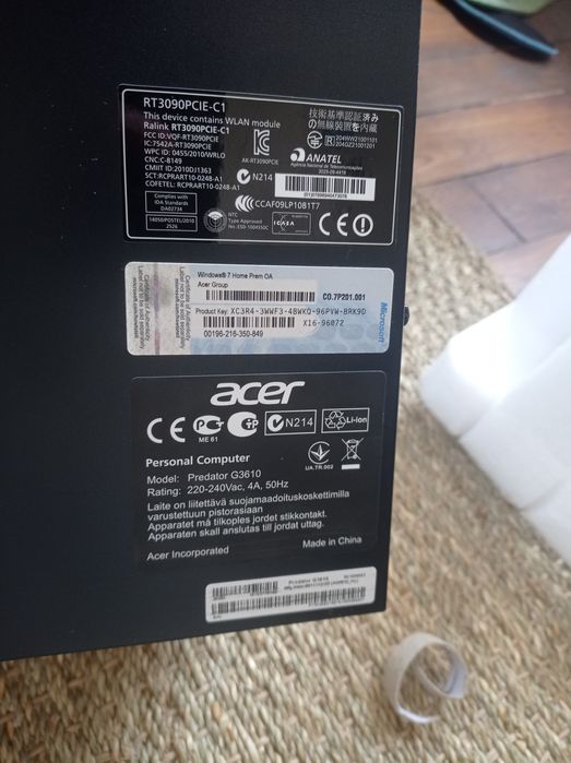 Комп’ютерний комплект: системний блок + монітор+клавіатура