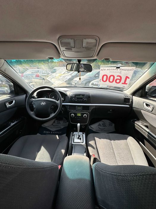 Продам Hyundai Sonata 2007 рік можлива розстрочка,кредит,обмін!