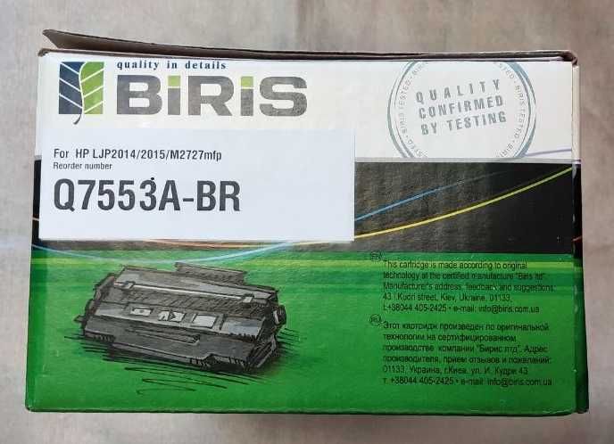 Новий картридж  HP 53A (Q7553A) BIRIS