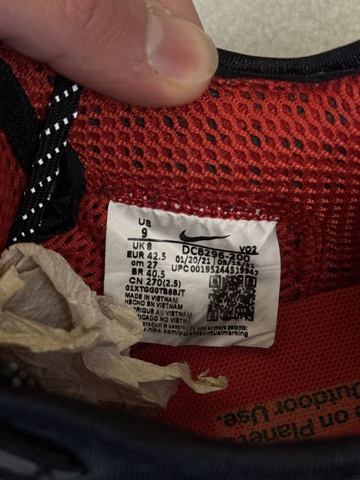 Кросівки Nike ACG Air Nasu 2